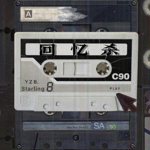 能免费播放的性爱小电影
