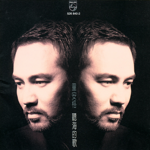 能免费播放的性爱小电影
