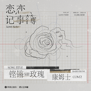 能免费播放的性爱小电影
