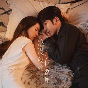 能免费播放的性爱小电影
