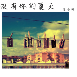 能免费播放的性爱小电影
